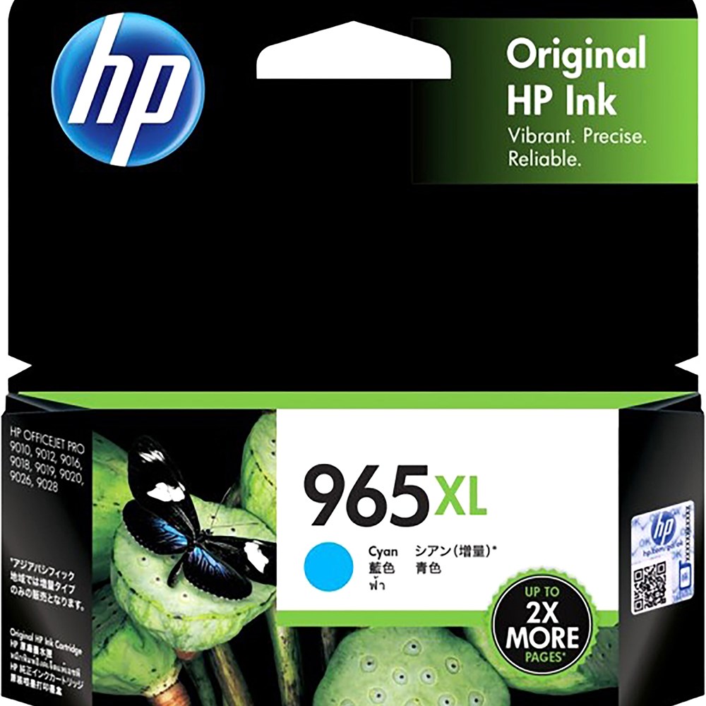 Inkjets - HP 965XL Ink Cartridge Cyan - Jaybel Office Choice